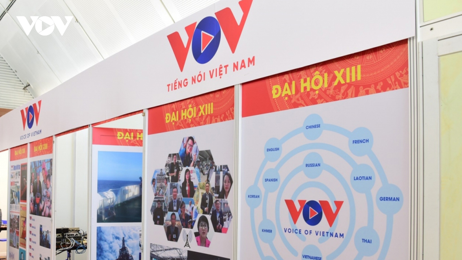A view of VOV’s press centre area ahead of 13th National Party Congress